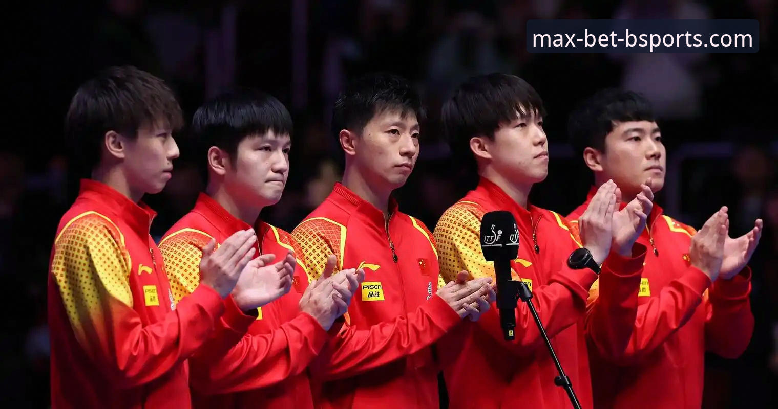 BSPORTS电竞博彩怎么样 为什么中国男乒在BSports官网上的这场小组赛能引发极致竞猜热潮?